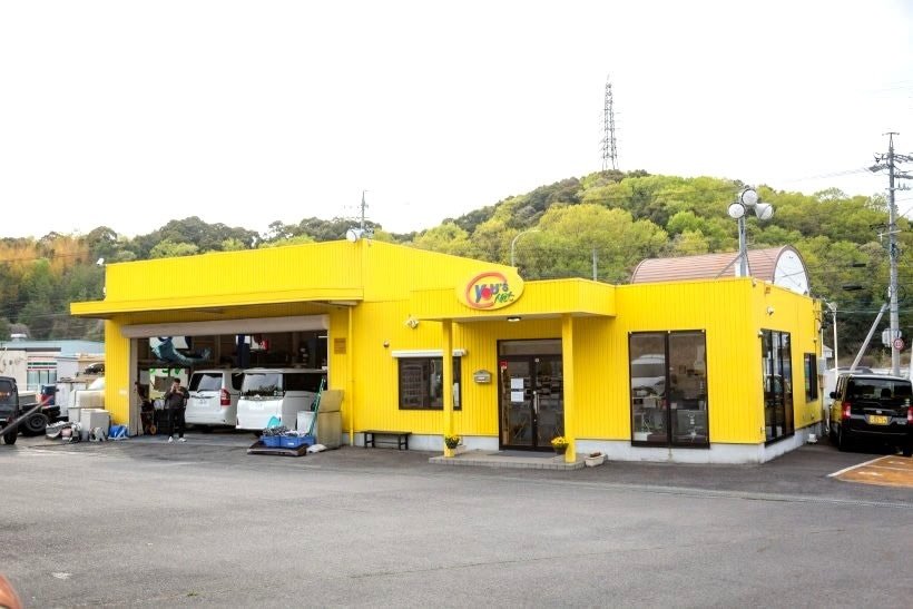 ユーズネット五ケ丘(豊田市)店舗外観