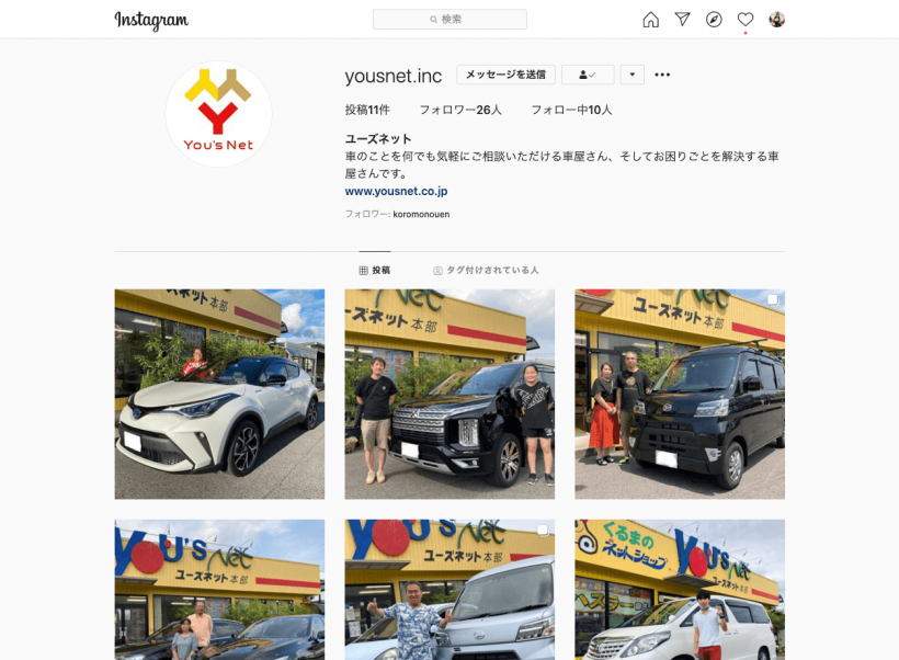 豊田市・岡崎市の中古車・新車ユーズネットのインスタグラム